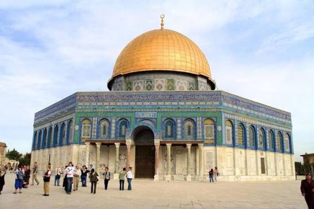 Jerusalém